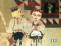 Потя и Потиха
