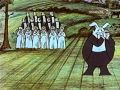 Пиф-паф, ой-ой-ой!
