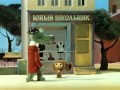 Чебурашка идет в школу