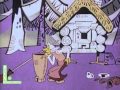 Мы ищем кляксу