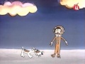 Волшебная палочка