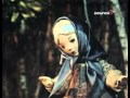 Сказка о Снегурочке