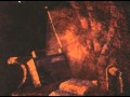 Блики