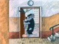Пружина