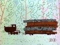 Заповедник