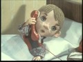 Будь моим слоном