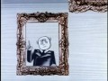 Человек в рамке