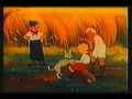 Часовые полей