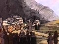 Охотник и его сын