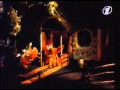 Грицеви пысанки