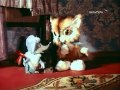 Кошки-мышки
