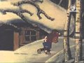 Верное средство