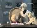 Остров капитанов (Фильм 1)