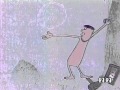 День восьмой, или Первый урок мышления