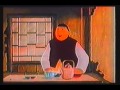 Жёлтый аист